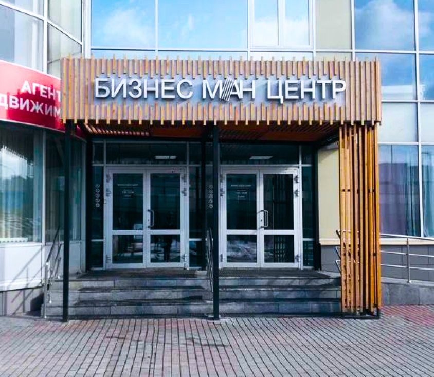 entrance image